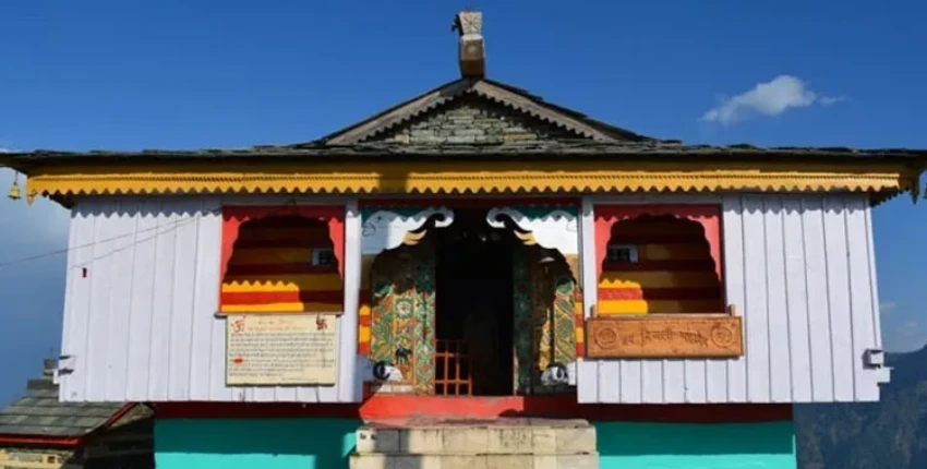 Bijli Mahadev Temple, Kullu